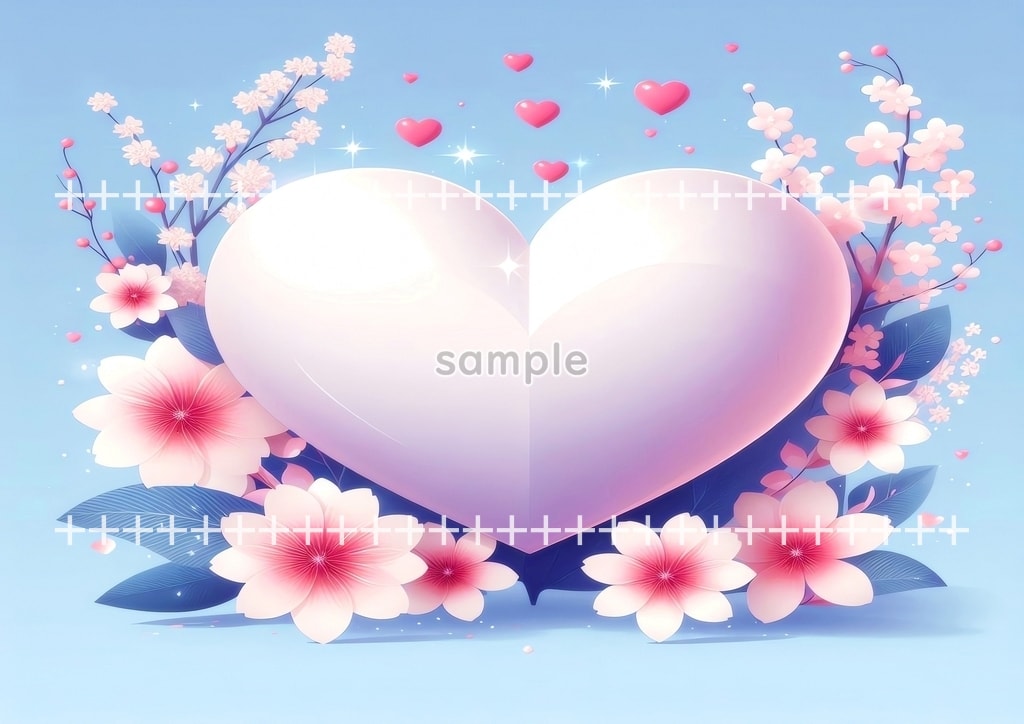 ハート桜 ピンク 02 オリジナル絵イラスト著作権フリー画像素材 42P Heart_sakura_pink_02_27