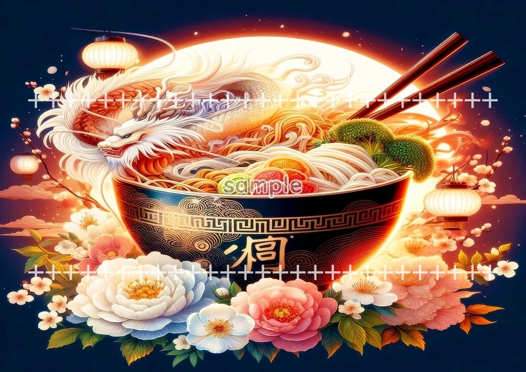 라멘 예술 01 원본 그림 디지털 아트 저작권 무료 이미지 소재 42P Ramen_art_01_15