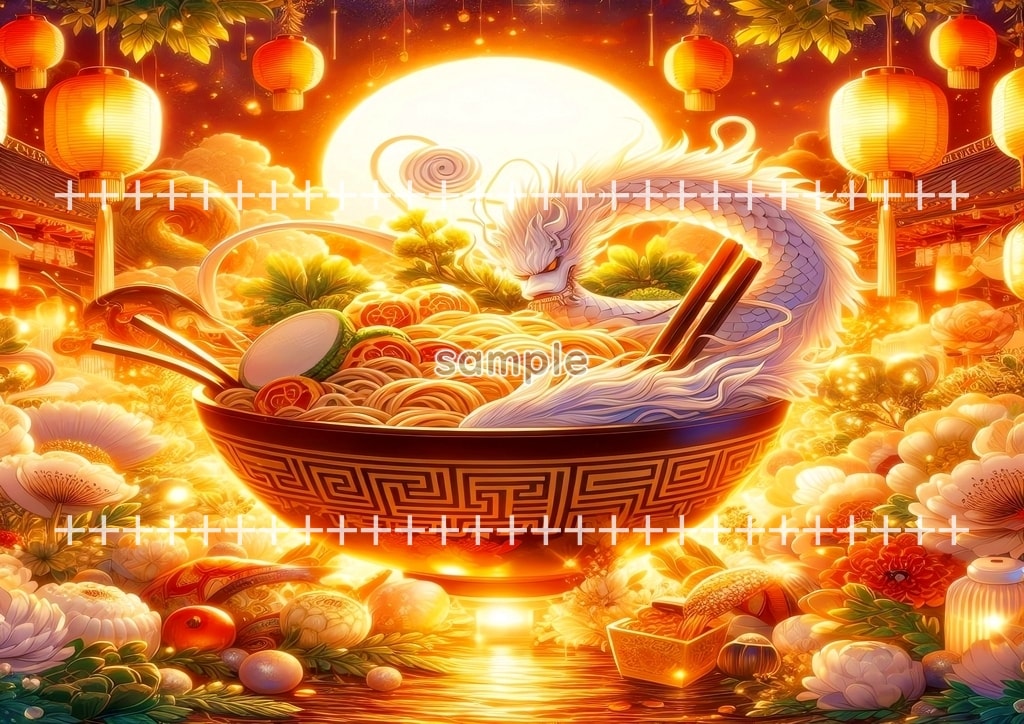 라멘 예술 03 원본 그림 디지털 아트 저작권 무료 이미지 소재 40P Ramen_art_03_56