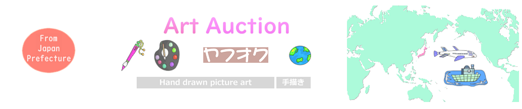 Art hand auction Japan prefectures 手描きオリジナルイラスト絵 手作りハンドメイド 絵画通販 海外発送 JPアイテムwwリンクサーチ