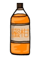 Everyday 日常 Drink 飲み物 Clip art クリップアート 3