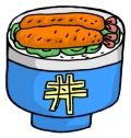 Everyday 日常 Food 食べ物 Clip art クリップアート 37