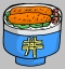 Everyday 日常 Food 食べ物 Icon アイコン 27