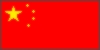 Nationalflagge China China