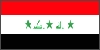 राष्ट्रीय ध्वज इराक Iraq