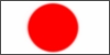 Bandera nacional japón Japan