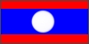 राष्ट्रीय ध्वज लाओस Laos