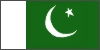 राष्ट्रीय ध्वज पाकिस्तान Pakistan