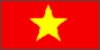 राष्ट्रीय ध्वज वियतनाम Vietnam