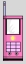 Everyday 日常 Phone 携帯･電話機･時計 Icon アイコン 4
