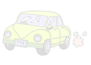 Everyday 日常 Vehicle 乗り物･車 Wallpaper 壁紙 12