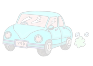 Everyday 日常 Vehicle 乗り物･車 Wallpaper 壁紙 15