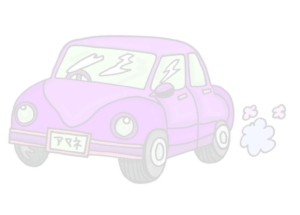 Everyday 日常 Vehicle 乗り物･車 Wallpaper 壁紙 18