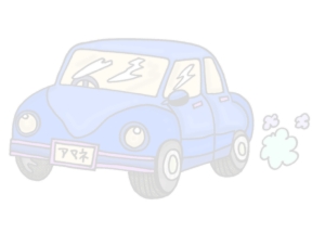 Everyday 日常 Vehicle 乗り物･車 Wallpaper 壁紙 19