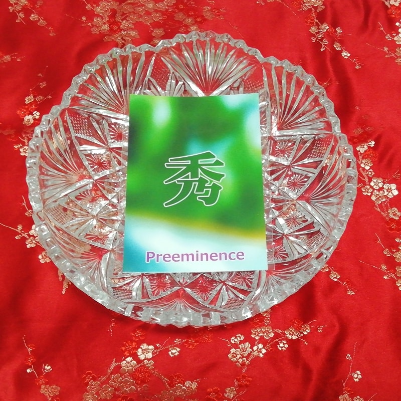 秀 preeminence Kanji porte bonheur amulette art papier glacé