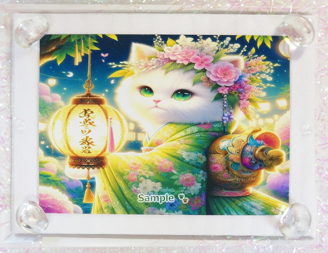 Imperio gato 109 2L Kimono gato blanco pintando arte original