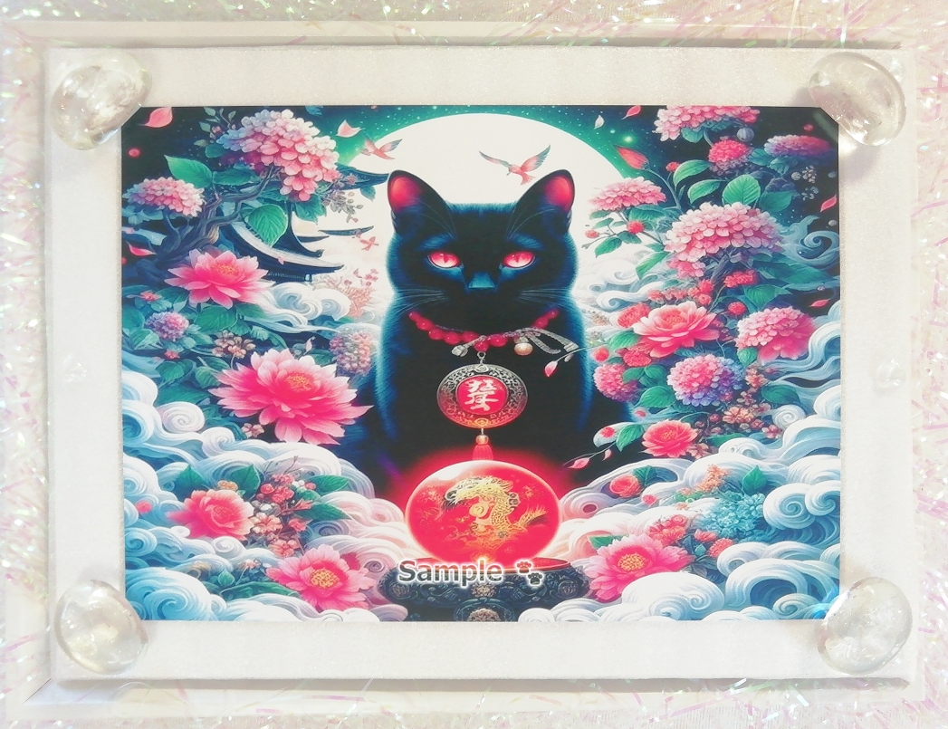 Imperio gato 44 2L Joya gato negro pintando arte original