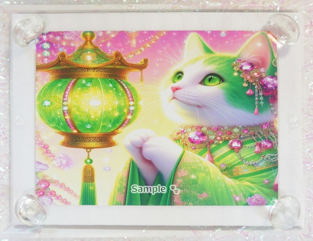 Empire des chats 50 2L Chat vert kimono peinture art original