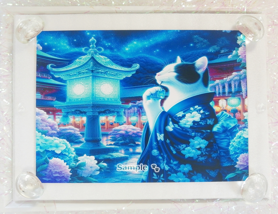 Empire des chats 54 2L Kimono chat noir blanc peinture art original