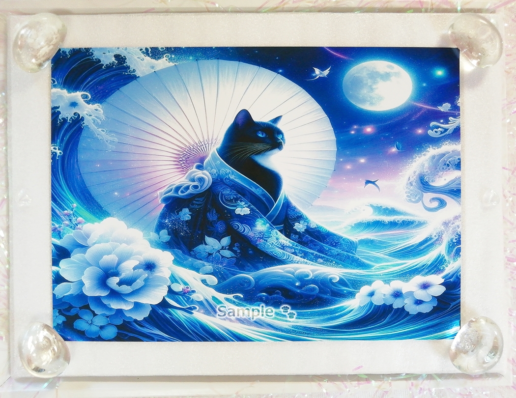 Empire des chats 77 2L Kimono chat noir peinture art original