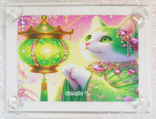 Art hand Auction Cat Empire 50 2L Kimono green cat painting original art