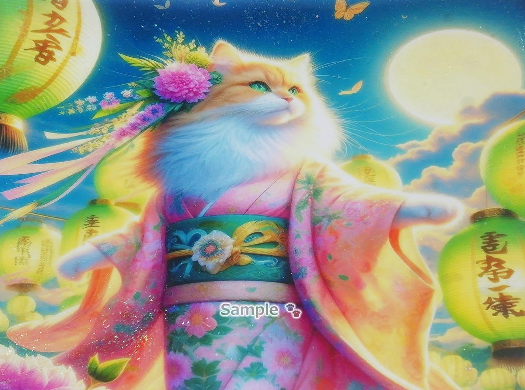 Empire des chats 126 A4 Chat de lin kimono peinture dessinée à la main art CG original