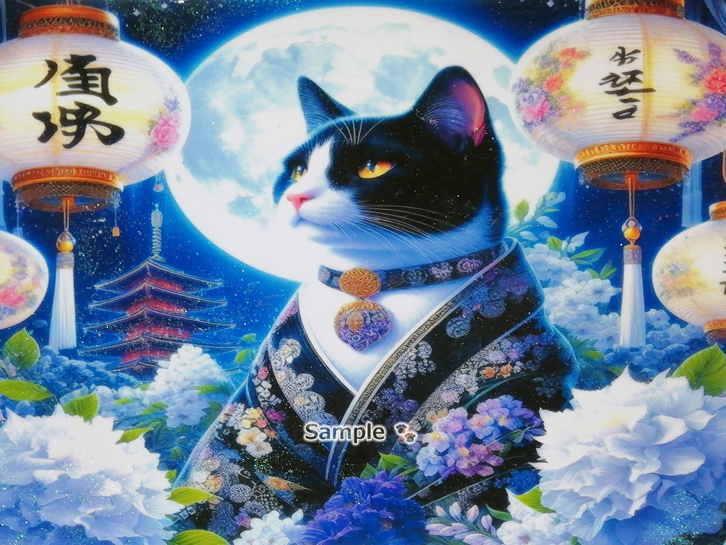 Empire des chats 136 A4 Kimono chat noir peinture dessinée à la main art CG original