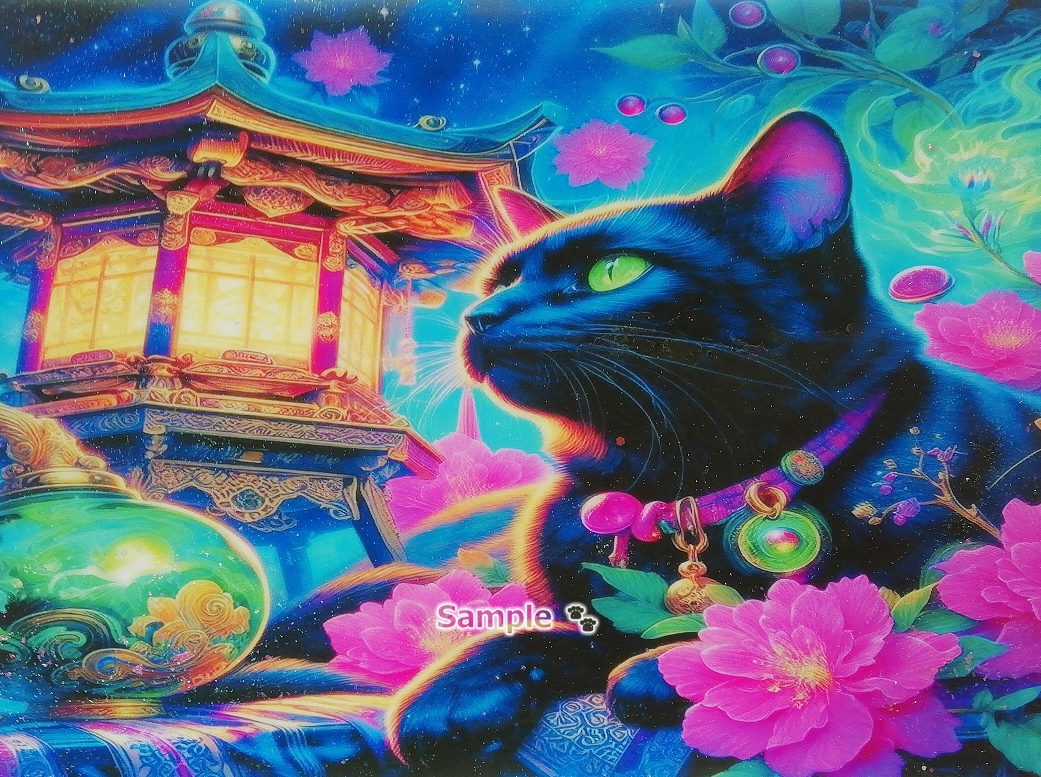 Imperio gato 59 A4 Santuario gato negro dibujado a mano pintura arte CG original