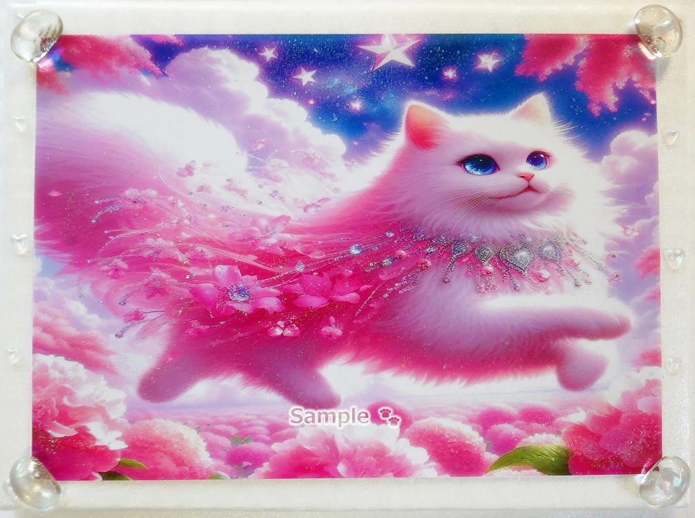 Empire des chats 100 A4 Chat blanc moelleux peinture dessinée à la main art CG original