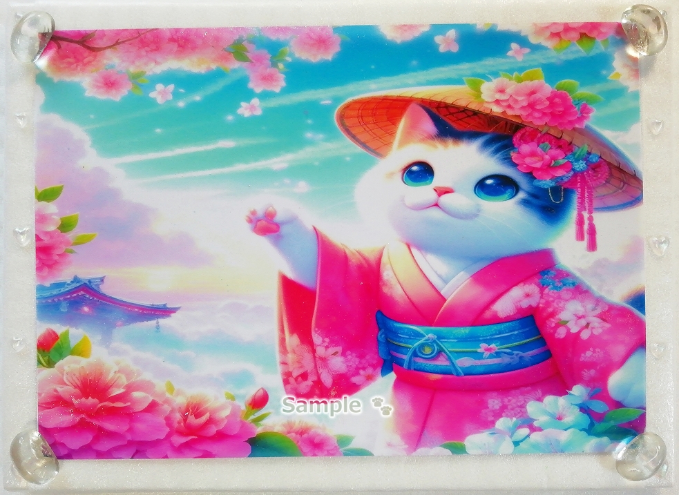 Empire des chats 101 A4 Chat calico kimono peinture dessinée à la main art CG original