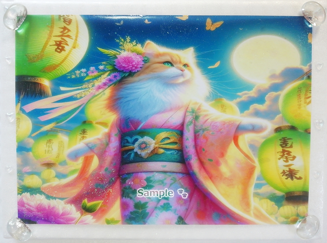 Empire des chats 126 A4 Chat de lin kimono peinture dessinée à la main art CG original