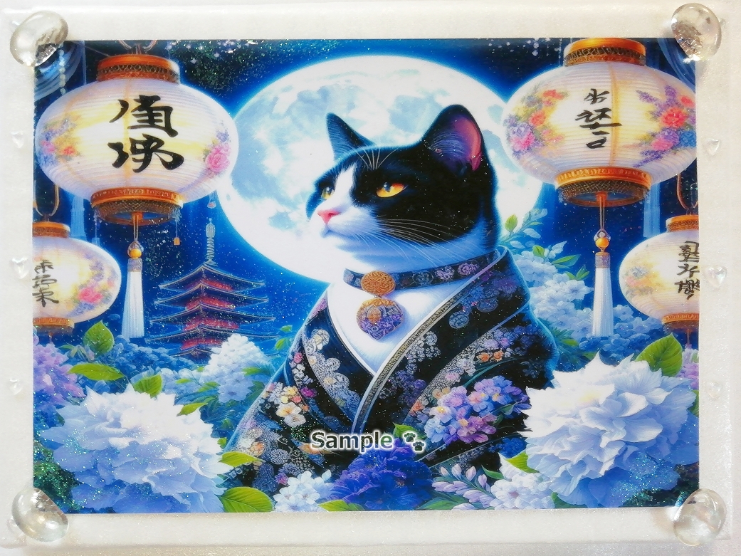 Imperio gato 136 A4 Kimono gato negro dibujado a mano pintura arte CG original