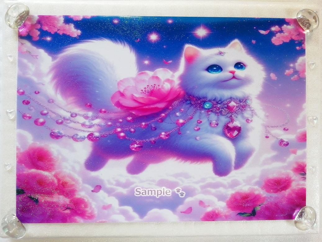 Empire des chats 140 A4 Bijou chat blanc peinture dessinée à la main art CG original