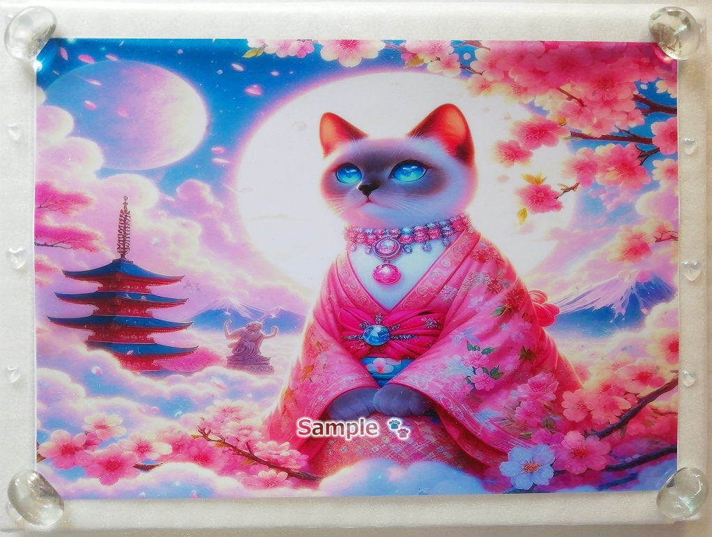 Imperio gato 29 A4 Kimono gato siamés dibujado a mano pintura arte CG original