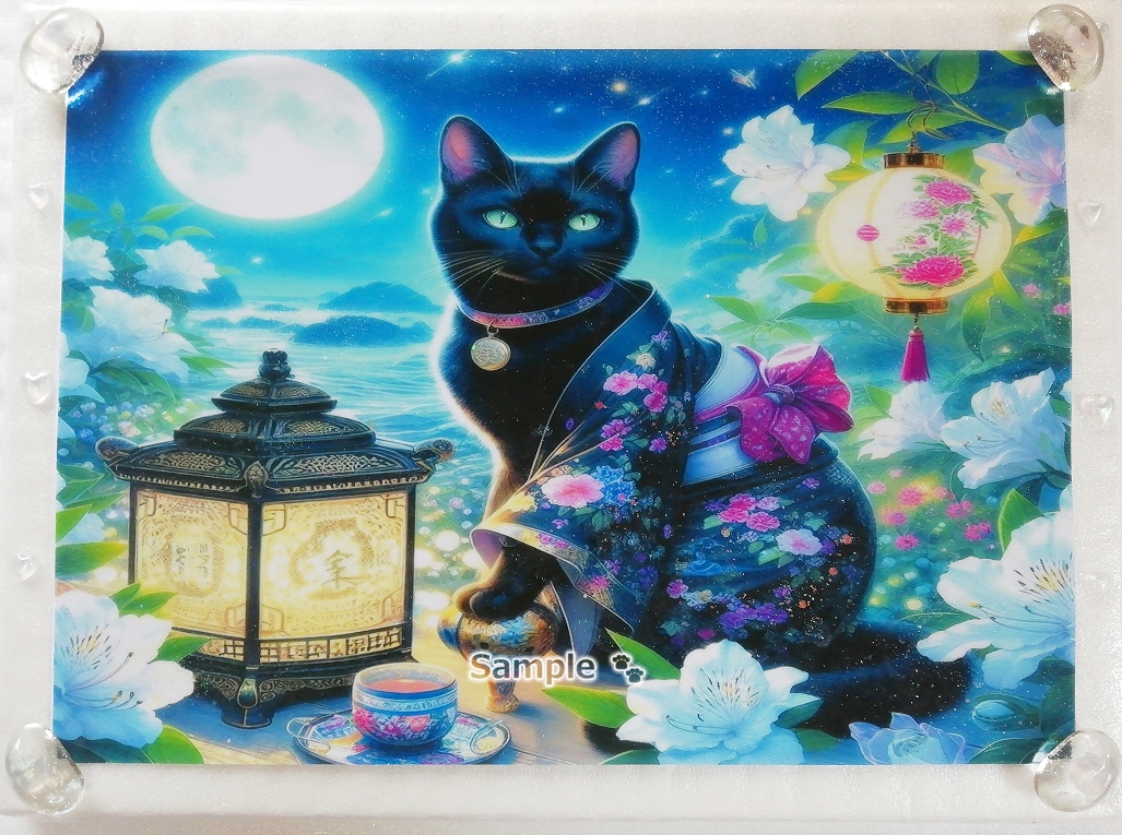 Imperio gato 45 A4 Kimono gato negro dibujado a mano pintura arte CG original