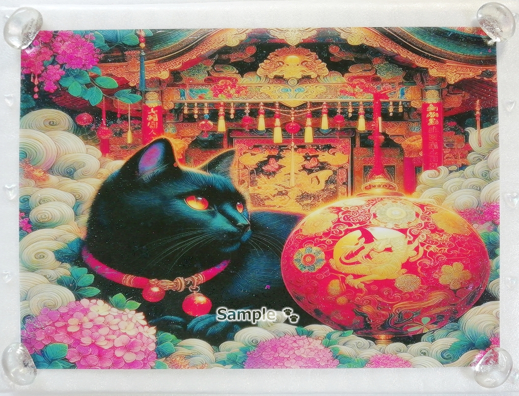 Katzenimperium 49 A4 Schrein schwarze Katze Handgezeichnetes Gemälde Original CG kunst