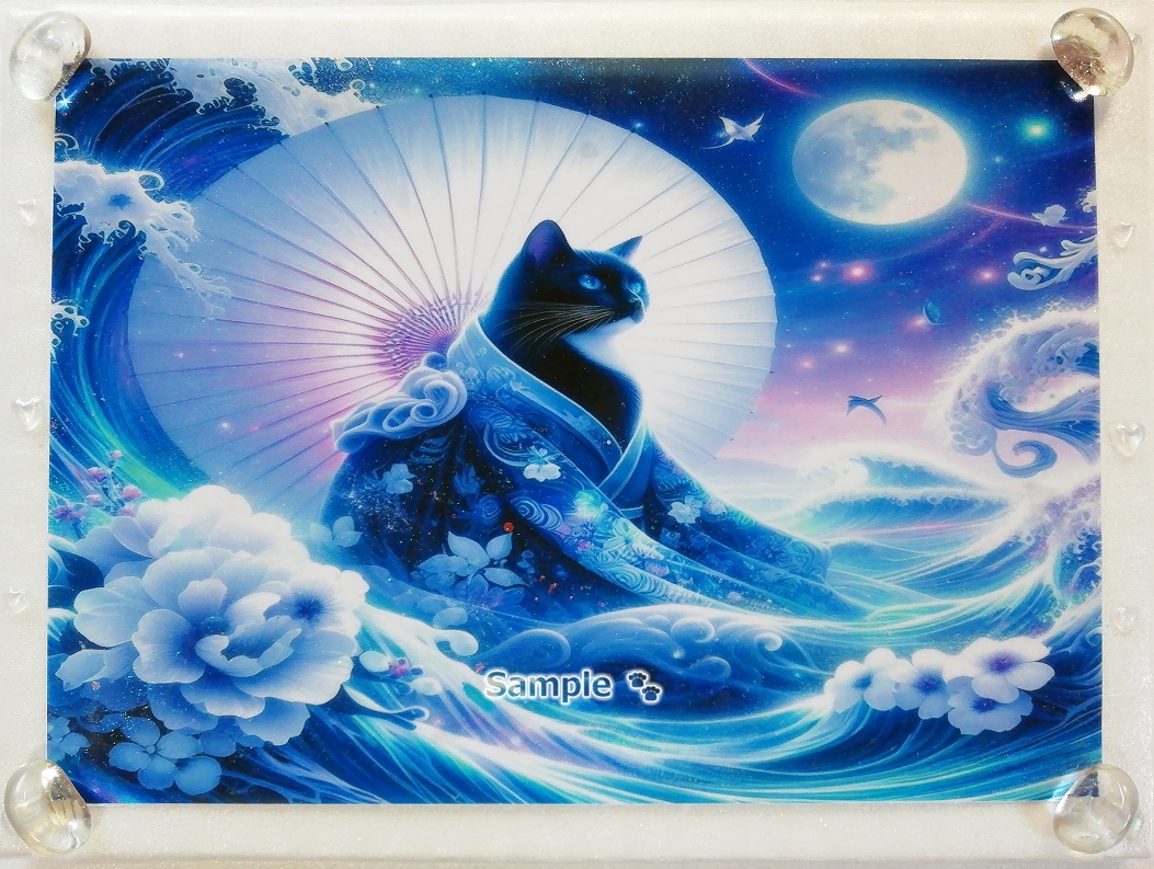 Imperio gato 77 A4 Kimono gato negro dibujado a mano pintura arte CG original