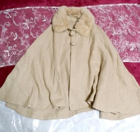 亜麻色ラビット襟毛皮ファーポンチョケープ Flax collar rabbit fur poncho cape, レディースファッション, ジャケット, 上着, ポンチョ