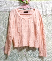 CECIL McBEE चेरी ब्लॉसम रंग गुलाबी स्वेटर बुनना