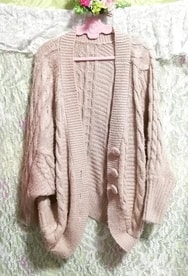 Розовый бежевый вязаный свитер/кардиган/хаори, женская мода, кардиган, средний размер