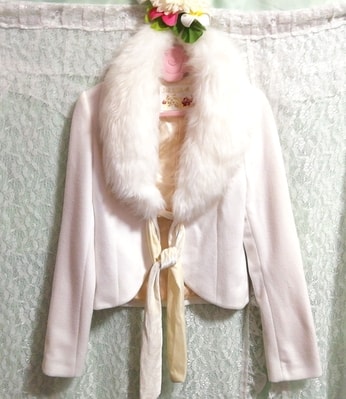 LIZ LISA Короткое пальто из пушистого кардигана белого цвета с поясом
