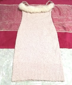 Pink rabbit fur knit camisole one piece