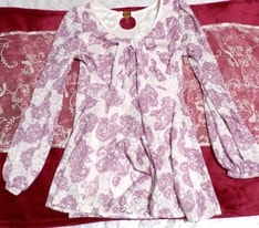 CECIL McBEE紫色和白色玫瑰花朵图案长袖中山装/上衣