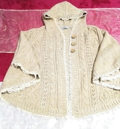 Flax color poncho style knit lace cardigan