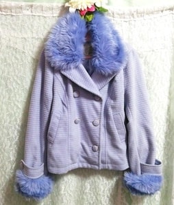 水色ブルーふわふわファーショートピーコート外套 Light blue fluffy fur short pea coat cloak, コート&コート一般&Lサイズ
