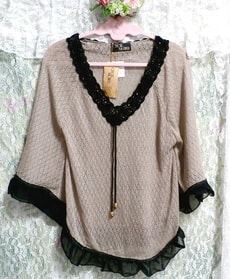 CECIL McBEE セシルマクビー 亜麻色黒レースポンチョケープ定価5, 985円タグ付 Flax color black lace poncho cape price 5, 985 yen tagged, 女性用&トップス&カーディガン