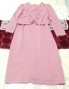 Pink purple suit ribbon long sleeve skirt, long skirt, m size