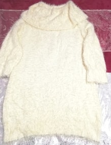 白ホワイトふわふわワンピース長袖大きめ100cmロングセーター/ニット/トップス White fluffy onepiece long sleeve long sweater/knit/tops
