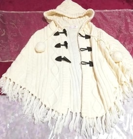 白ホワイトポンチョ風フリンジニットセーター/カーディガン/羽織 White poncho type fringe knit sweater cardigan, レディースファッション, カーディガン, Mサイズ