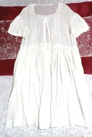 Cardigan long en mousseline de soie 100% coton blanc Haori Cardigan long en mousseline transparente 100% coton blanc